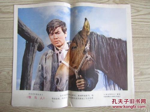 麻省法律学院文凭毕业证哪里有卖