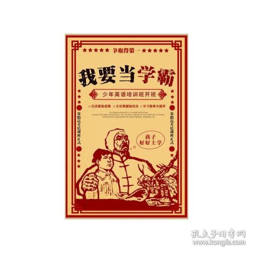 辽宁石油化工大学毕业证校长名字